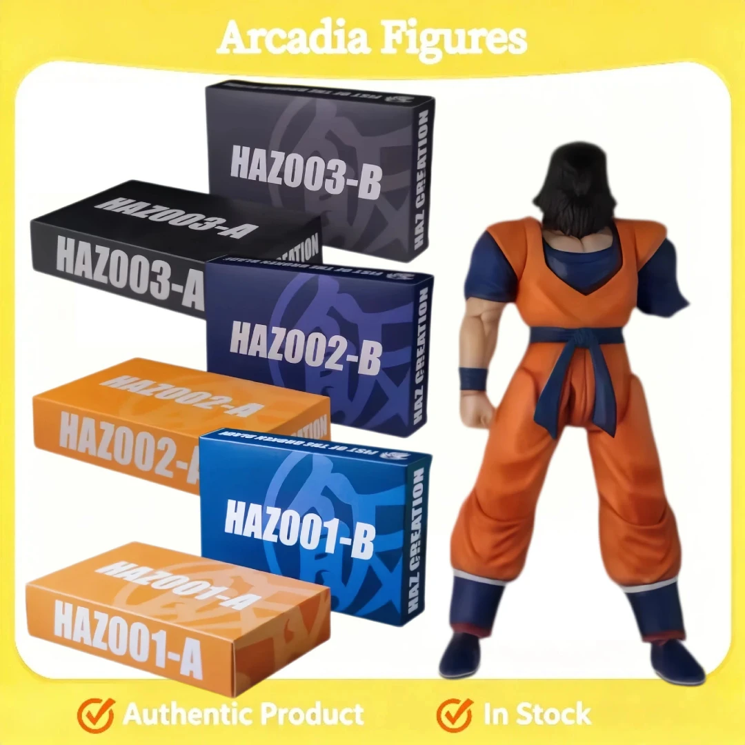 [In Stock] Original HM Future Gohan HAZ001&HAZ002&HAZ003 One-Armed Condor Gohan Broken Arm Future Rice A+B Action Model Figures