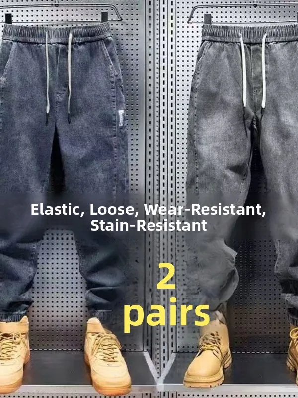 

Men's Casual Harajuku Sle Elastic Waist Cargo Pants Summer Workwear Loose Fit Wear Resistant Cotton Stretch Denim Jeans