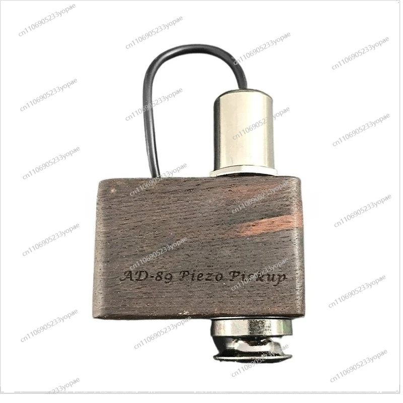 

AD-89 Sticker Guitar Pickup, Hi-Fi Guitar Ukulele Erhu Guzheng Dulcimer Universal