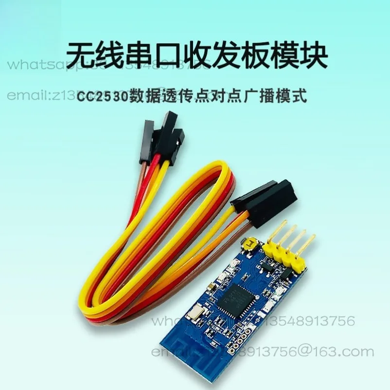 2.4G Zigbee Wireless Serial Transceiver Board Module CC2530 Data Transmission Point-to-point Broadcast Mode