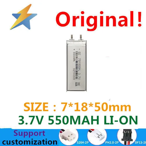 buy more will cheap 701850 lithium polymer battery 550 mah 3.7 V from the shaft induction  cervical rechargeable batteries new