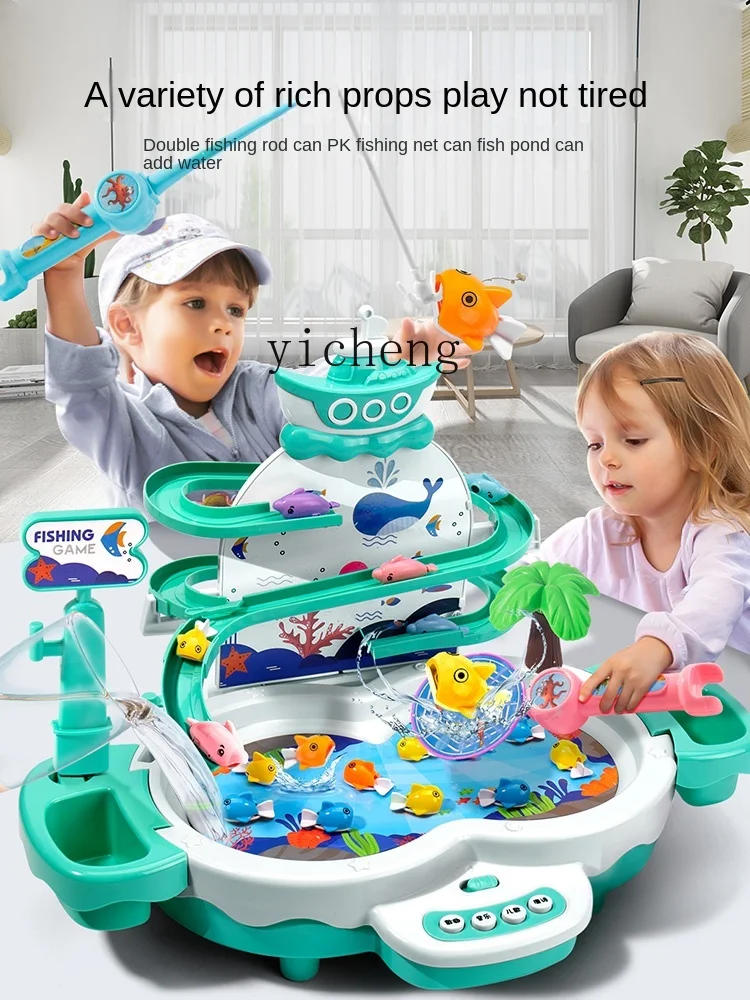 Tqh-Jouets de pêche pour bébé, éducation précoce, cadeau de rencontre pour nouveau-né, convocation du premier mois