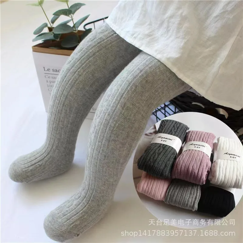 Soft Cotton Baby Tights Winter Autumn Elastic Kids Girls Boys Pantyhose Knitted Infant High Waist Children Pants For 0-8Years