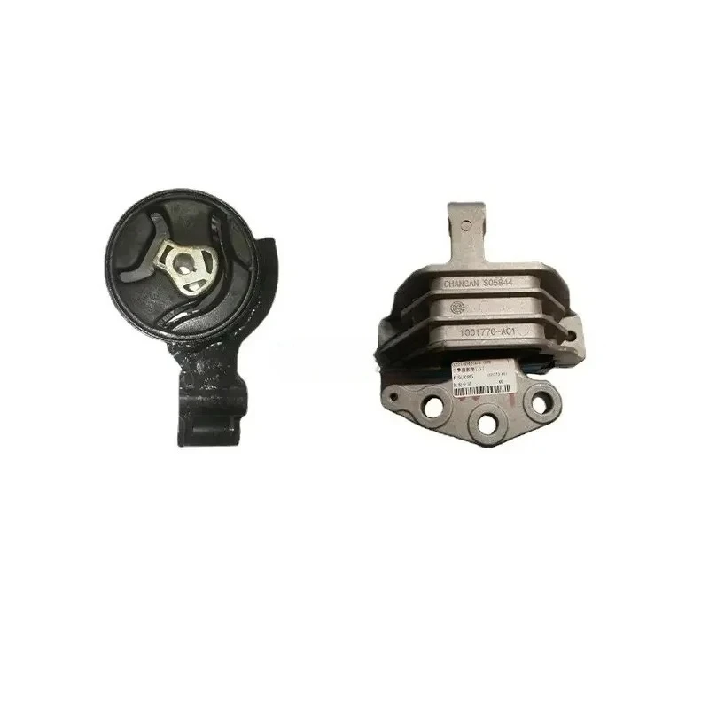 

Опоры двигателя CHANGAN CS85 CS95: передние левая и правая, задние