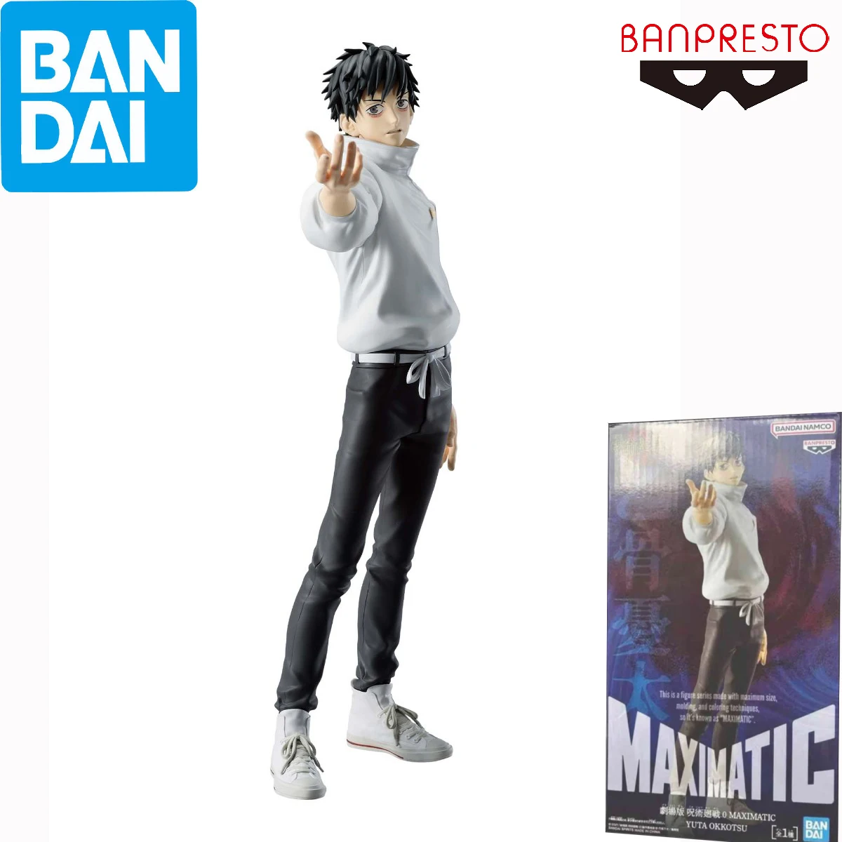 

Original in Stock Bandai Spirits Banpresto Maximatic Gekijouban Jujutsu Kaisen 0 Okkotsu Yuuta Anime Figure Action Figure