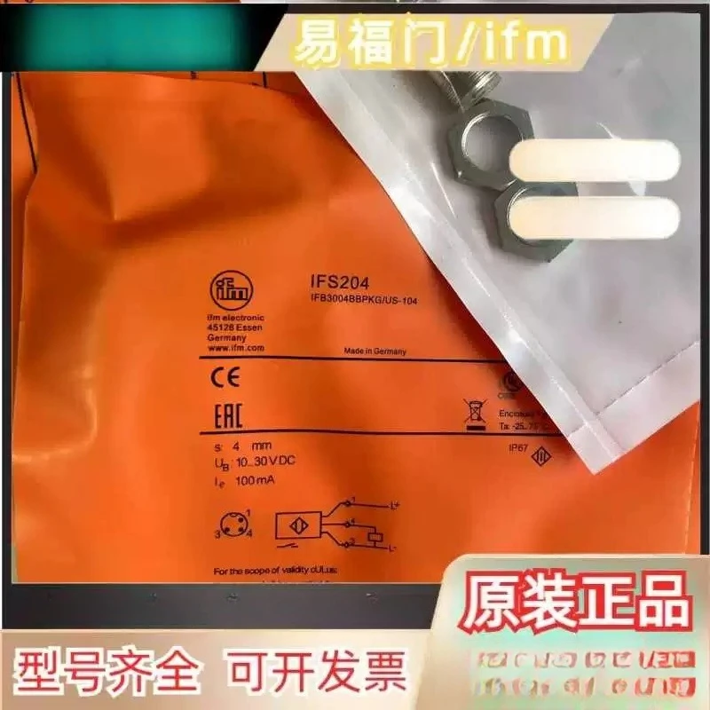 novo-sensor-de-proximidade-ifm-ifs200-ifs201-ifs203-ifs204-ifs205-em-estoque