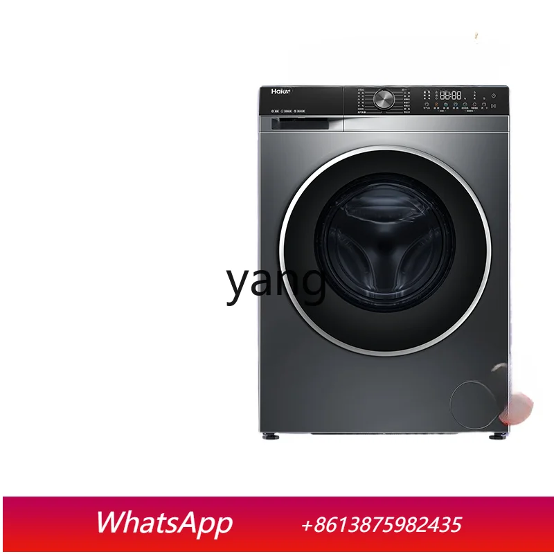 LH  Ultra-Thin Direct Drive Drum Washing Machine 10kg Household Automatic Washing and Drying Integrated 59S