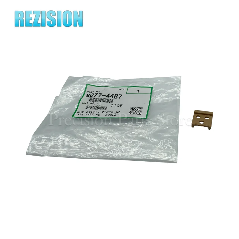1 шт. M077-4487 держатель разделительного листа фьюзера для Ricoh Pro 8120 8110 8200 8210 8220 8300 8320 запасные части для копировального аппарата