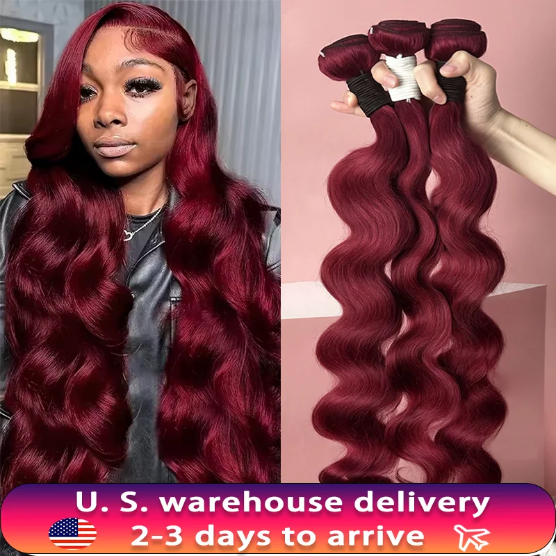 30 بوصة بورجوندي 99j الجسم موجة حزم الملونة النبيذ الشعر البشري حزم 3 4 قطعة البرازيلي عذراء الشعر نسج تمديد للنساء #1