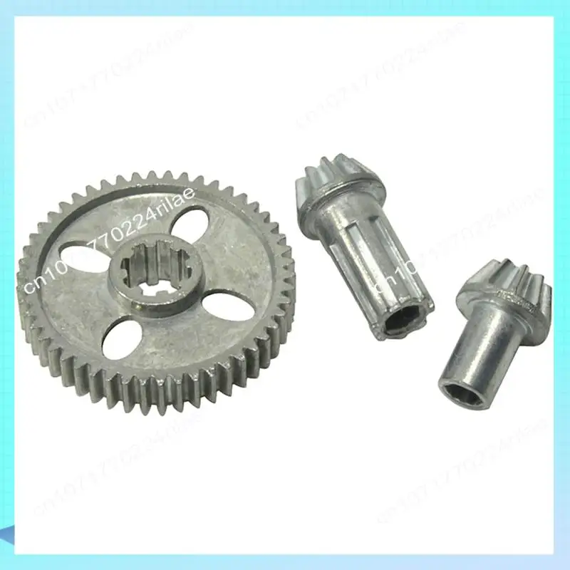 A17Z Metal Spur Gea…