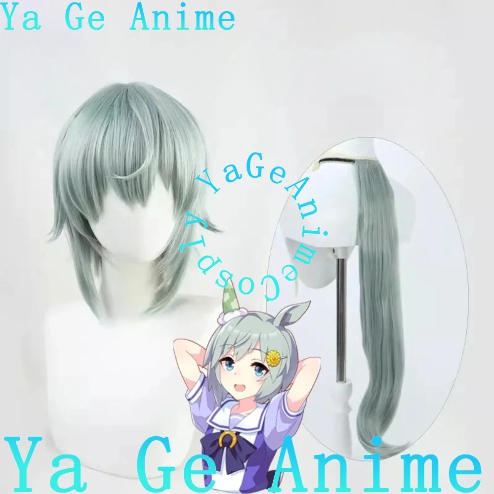 

Ya Ge Аниме Магазин Аниме И Игра Хэллоуин Live Show Парик Uma Musume Pretty Derby Seiun Sky Косплей Парик С Хвостом