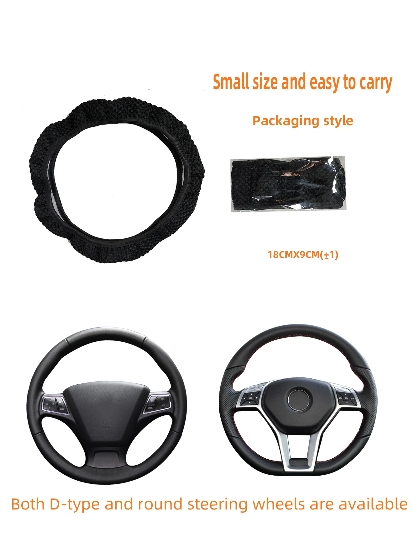 Summer Four Seasons Breathable Massage Comfortable Mesh Cloth Car Steering Wheel Cover Women's Car Accessories Black