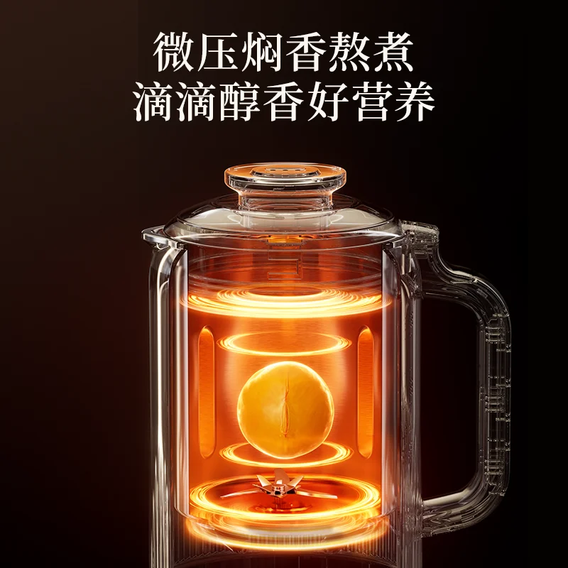 ماكينة حليب الصويا كونكا المنزلية أوتوماتيكية بالكامل صغيرة صغيرة متعددة الوظائف كسر الجدار 2025 صانع حليب الصويا الجديد