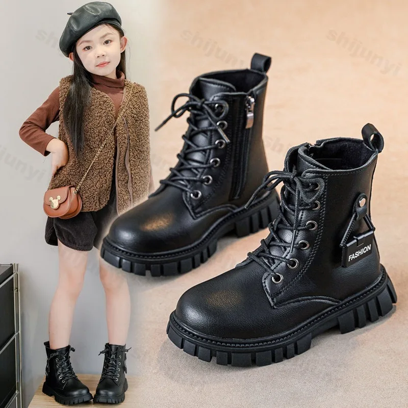 Children Leather Boots Girls Fashion 2025 Autumn New Casual Comfortable Short Boot Kids Versatile Anti-slip Princess Ankle Boots