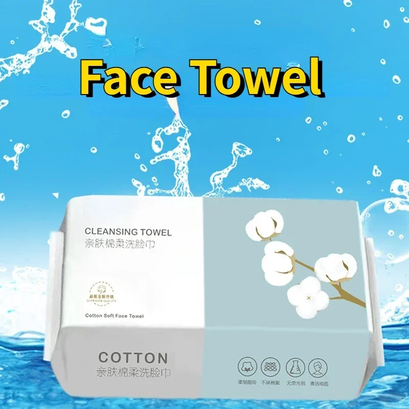 70 PCS Natural Disposable Face Towel Travel Facial Cleansing Wet And Dry Makeup Remover Pearl Cotton Soft Makeup Nonwoven Towel