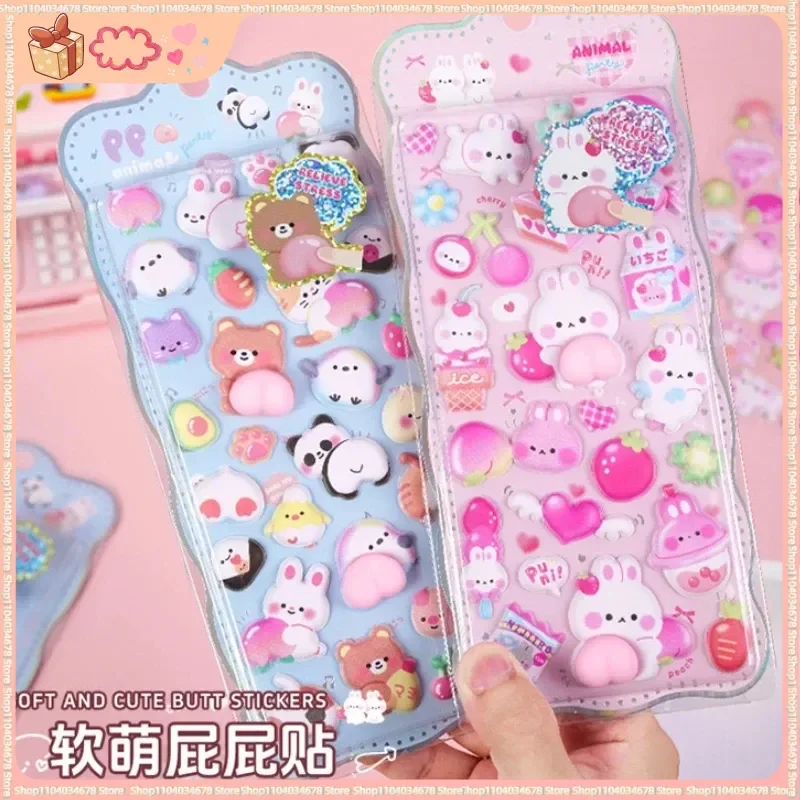 

2pcs Butt Sticker Soft Pinched Buttocks Sticker Animal Rabbit Decompression 3d Bubble Sticker Phone Case Decor Stickers