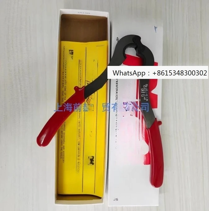 

11851 плоскогубцы, инструмент для сборки задней крышки DRP12