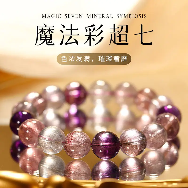 Natural Creme Cassis G. B Color Doppler Ultrasound Seven Bracelet Single Circle Strawberry Natural Crystal Gifts for Girlfriend