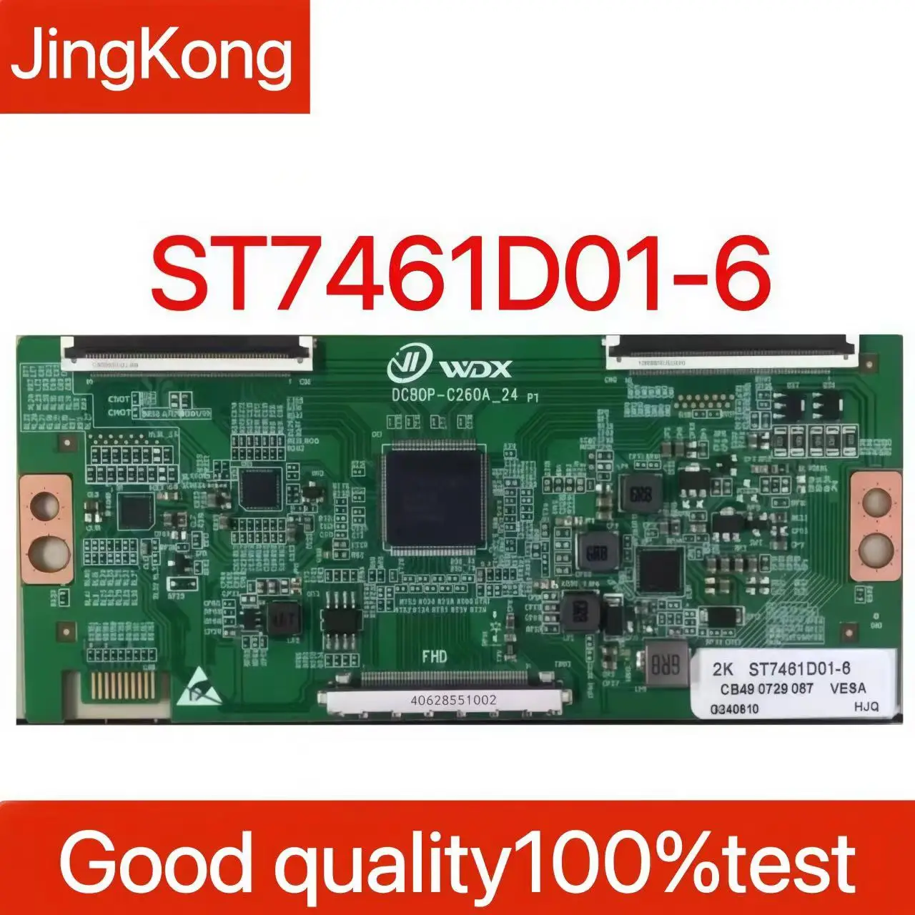 Newly upgraded logic board ST7461D01-6 2K 4K in stock