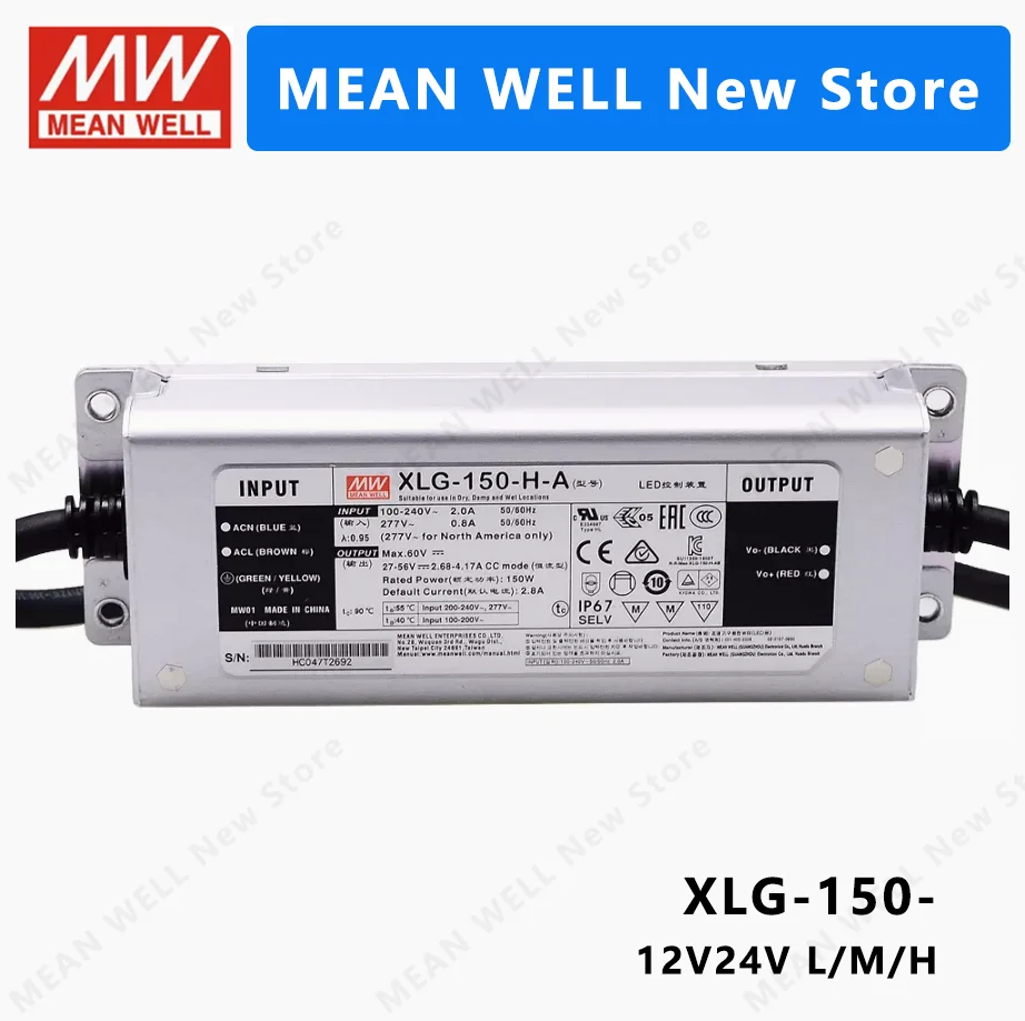 MEAN WELL XLG-150 XLG-150-12-A XLG-150-24-A XLG-150-M-AB XLG-150-H-A XLG-150-H-AB  MEANWELL XLG 150