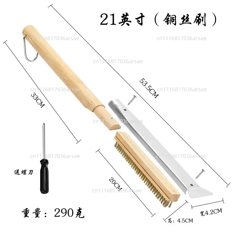 Pizza Cleaning Brush Bbq Copper Brush Pizza Oven Steel Wire Bbq Grill Cleaning