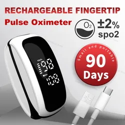 JUSTLANG Recharge Finger Pulse Oximeter SpO2 Blood Oxygen Saturation Monitor Medical Digital LED Heart Rate For Child Adult