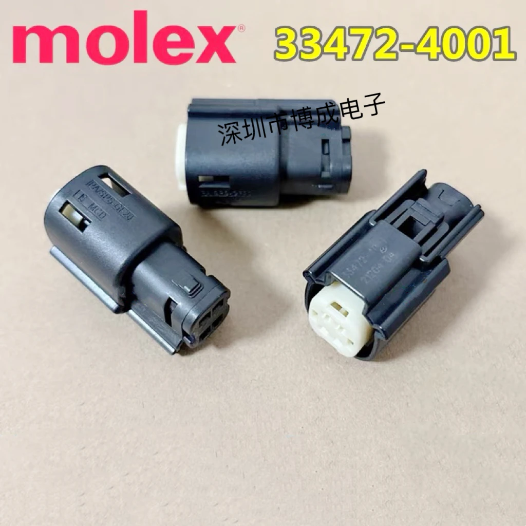 

5 шт. 334720601 33472-0601 334724001 33472-4001 334724880 33472-4880 334813301 33481-3301 Разъем MOLEX 100% новый оригинал