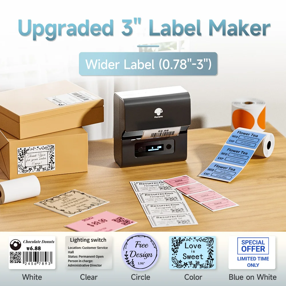 Phomemo Thermische Label Maker M200 Foto Grote Sticker Printer Commerciële Label Qr Code,Barcode Labeler Machine Papier Breedte: 20-75Mm