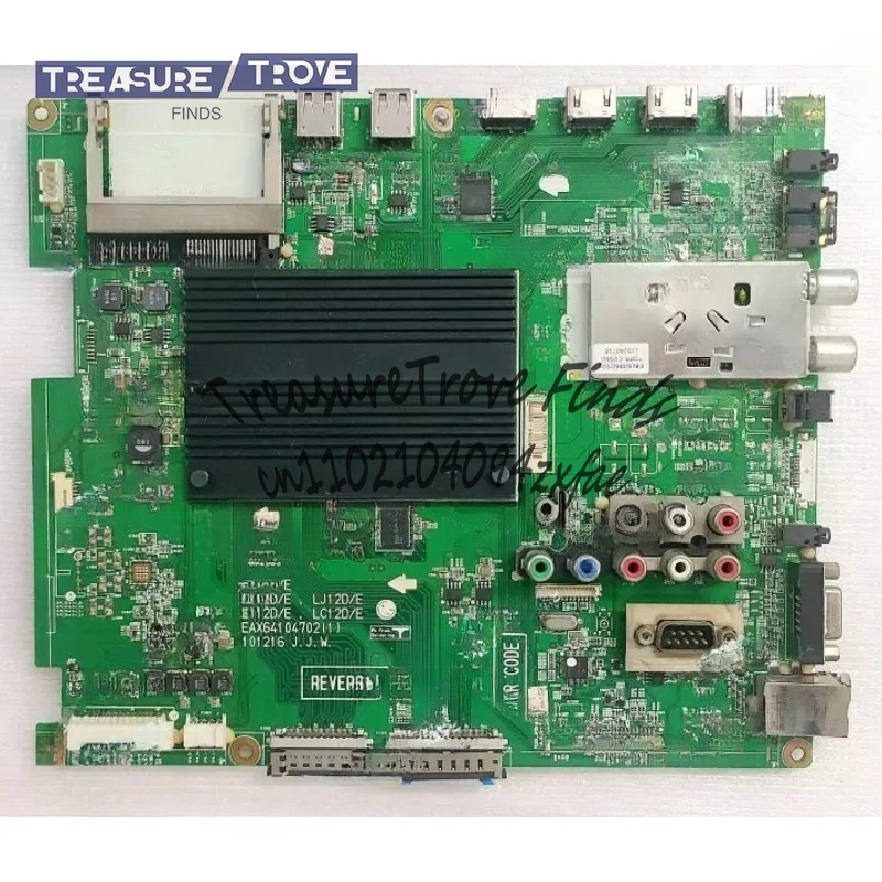 

Used For 42LW5700 47LW5700 Motherboard EAX64104702 good working