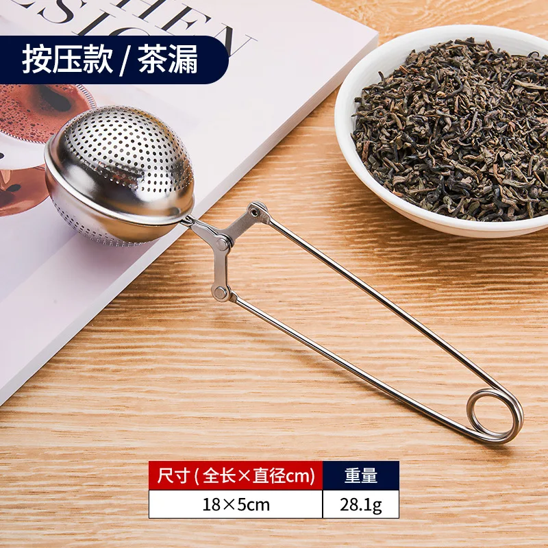 Bola infusora de chá espessada de aço inoxidável, malha forte, filtro de chá, bola de chá, filtro de especiarias de ervas