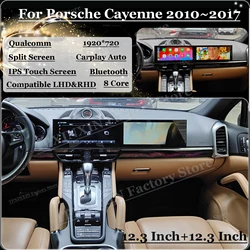 Multimedia Android 13 Screen Car Radio For Porsche Cayenne 2010 2011 2012 2013  2014 2015 2016 2017 GPS Navigation IPS Head Unit