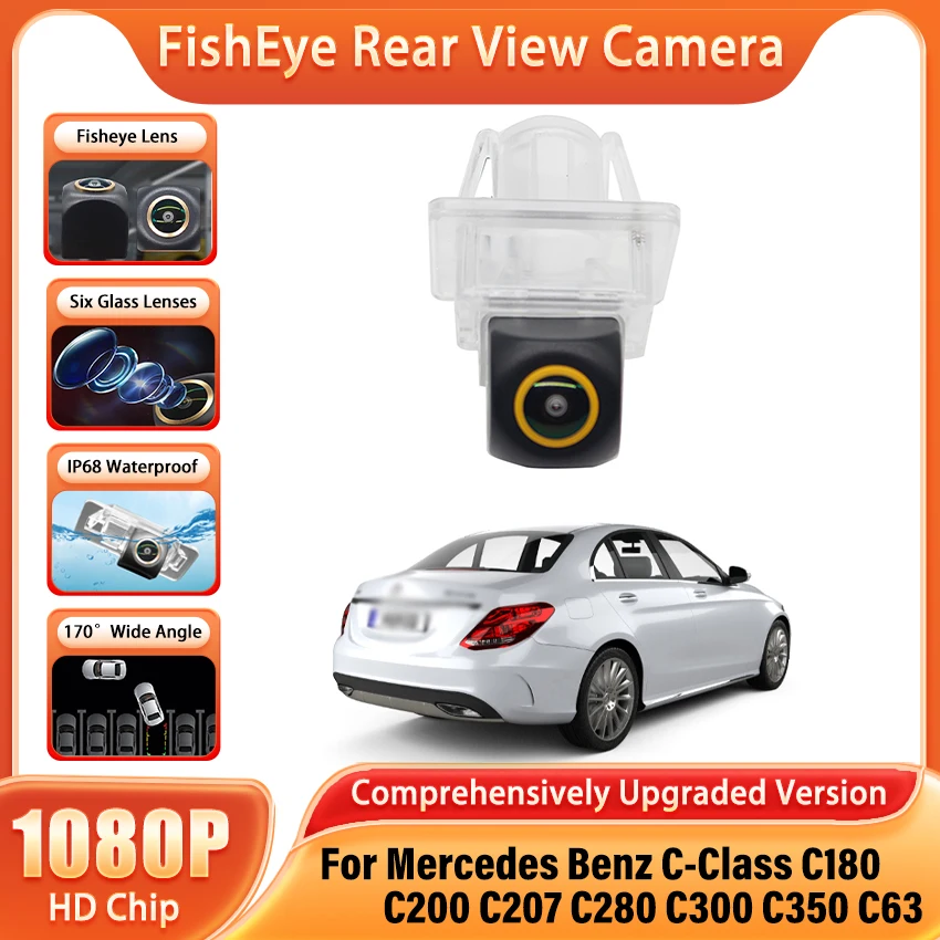 Rear View Camera Ba…