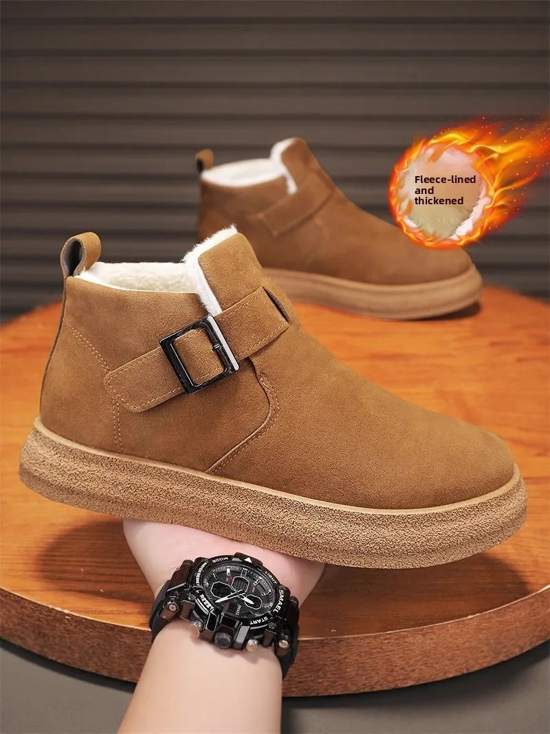 Northeast Men's Winter Thickened Fleece Lined Snow Boots Bread Style Warm Waterproof Leather Fur Integrated Anti-slip Cotton ...
