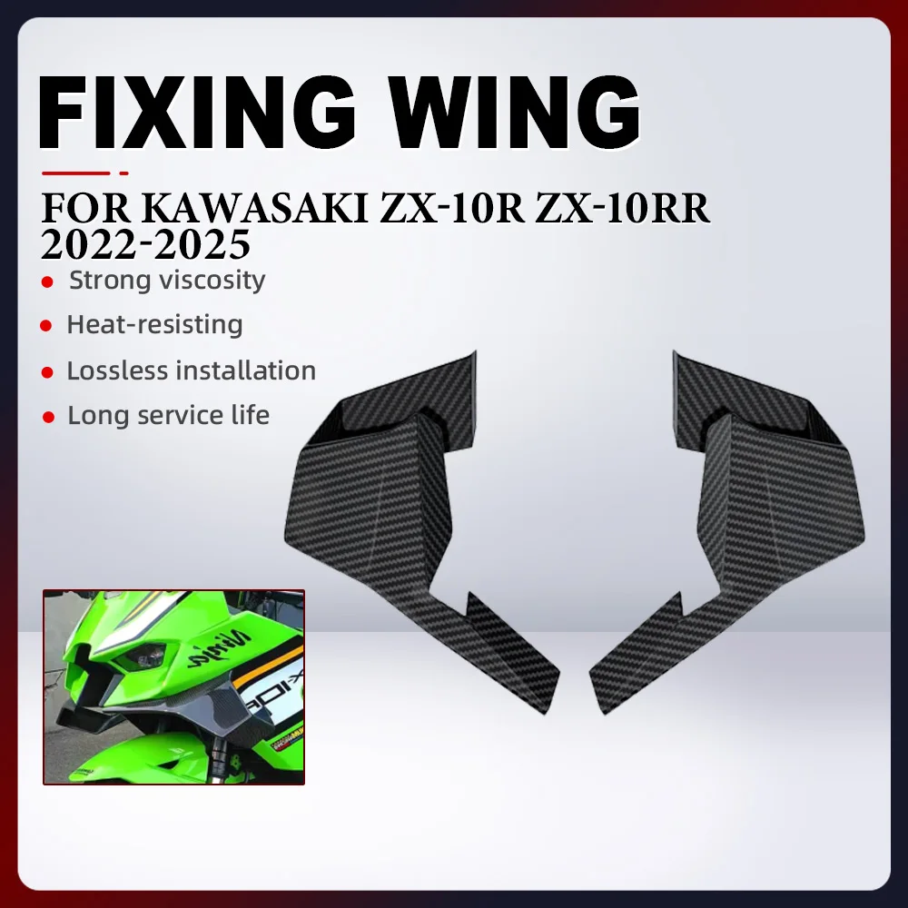 

For Kawasaki ZX-10R ZX-10RR 2022-2025 Motorcycle Aerodynamic Fixed Wing Spoiler Fairing Side Winglet Windshield Wing Aileron