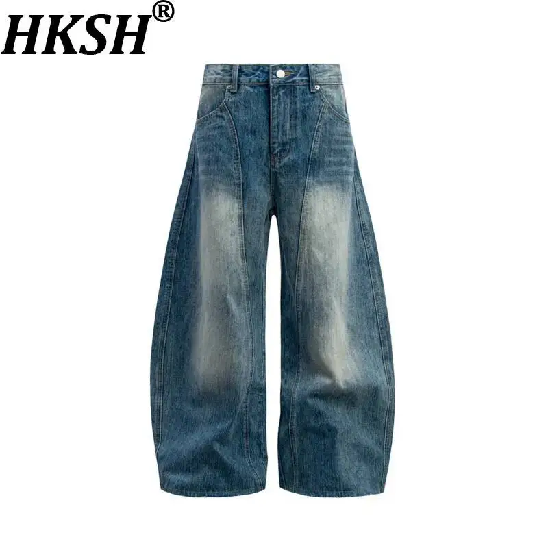 

HKSH Spring Summer New Men's Tide American Wide-leg Jeans Women Casual Trend A Draping Denim Pants Chic Ins Vibe Vintage HK21091