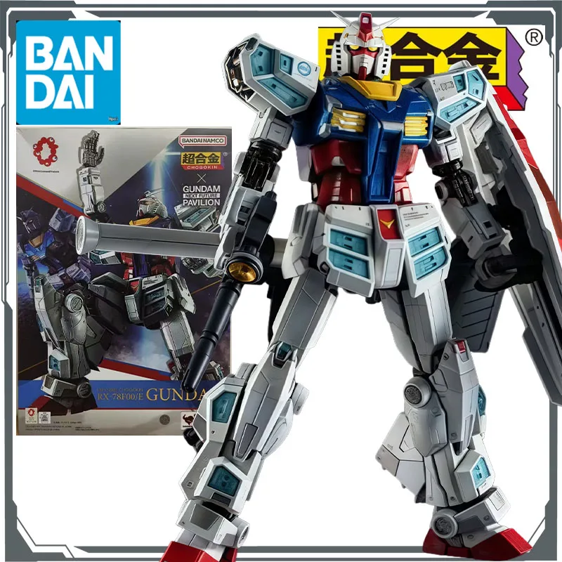 

Bandai оригинальные Chogokin RX-78F00/E Gundam 180 мм аниме фигурки игрушки для мальчиков Рождественский подарок Коллекционная модель украшения