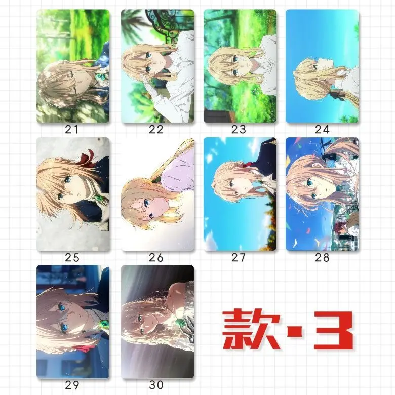 10PCS Anime Violet Evergarden Card Cosplay Student Card Collect Souvenirs Birthday Gifts Boys Girls