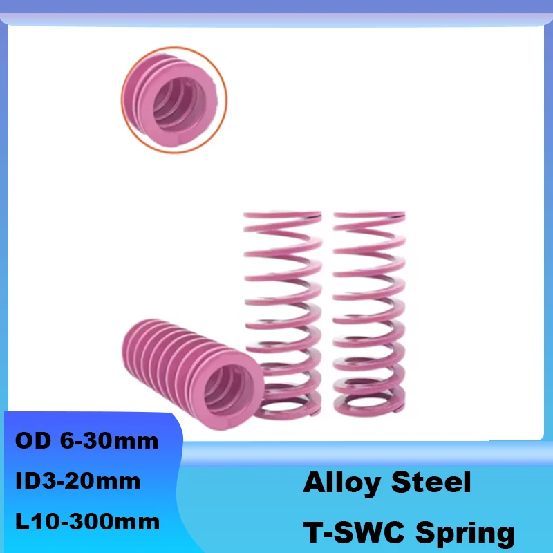 1Pcs Alloy Steel T-SWC High Elasticity Light Purple Compression Spring Outer Dia 6-30mm Inner Dia 3-20mm Length 10-300mm