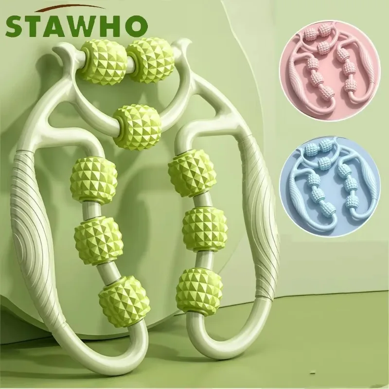 

1 шт. 9-колесный ролик для фасции мышц, целлюлитный ролик, массажный ролик для снятия боли в мышцах бедра, икры, снижения целлюлита