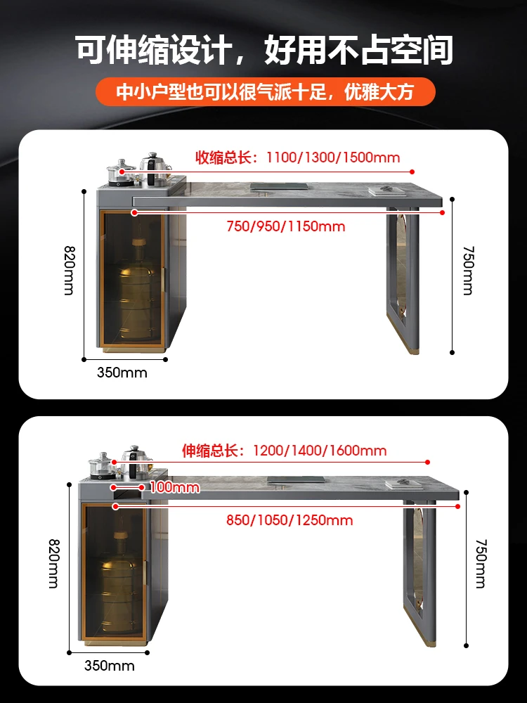 

Tea table integrated household small apartment 1 meter retractable desk, desk chair combination