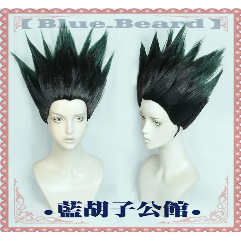 Anime Gon Freecss Black Gradiently Green Cosplay Short Heat Resistant Synthetic Hair Halloween Party Wig Cap