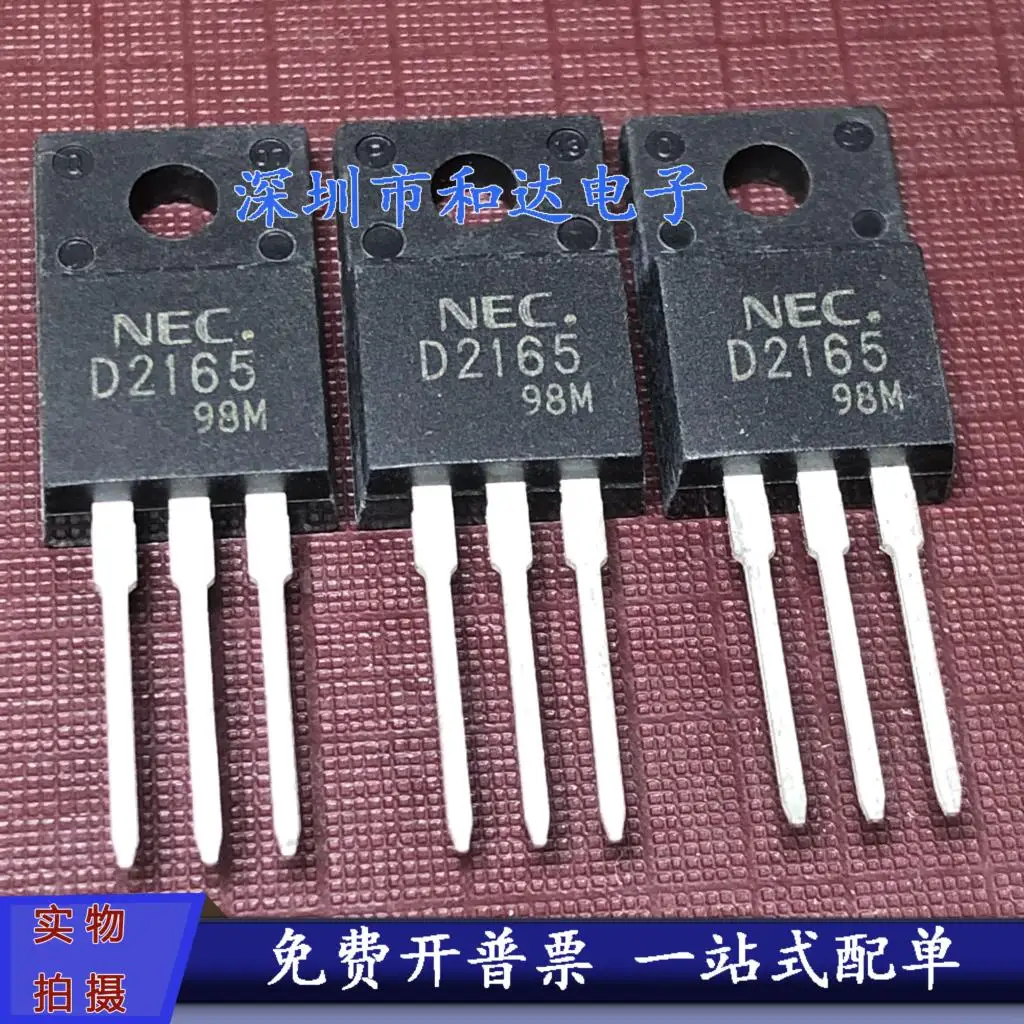 5PCS-10PCS 2SD2165 TO220F D2165 NEW AND ORIGINAL ON STOCK