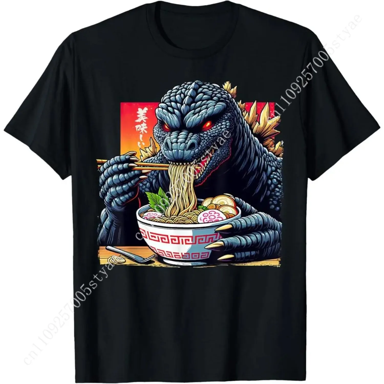 100% Cotton Funny Kaiju Eating Ramen Japanese Monster Lover Birthday T-Shirt