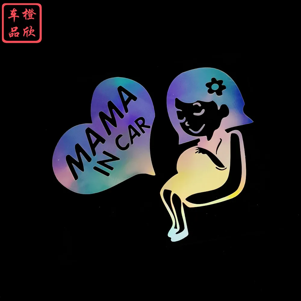 Car Stickers MaMa In Car Care For Pregnant Woman Lovely Cute Reflective Decoration For Windshield Trunk Auto Tuning Styling C40