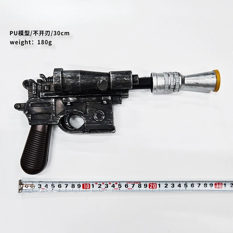 30cm/11.81in halloween skywalker luke réplica pistola do plutônio deselição de dever armas de brinquedo cosplay adereços modelos presentes para meninos ornamentos