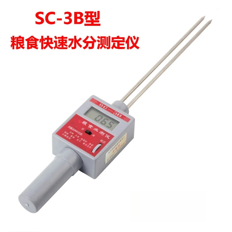 

SC-3B type, grain water moisture meter tester