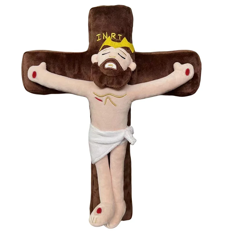 Figura araba gesù peluche animale Maria bambola bibbia croce decorazione stanza peluche bambola Ame puntelli giocattoli per bambini regalo