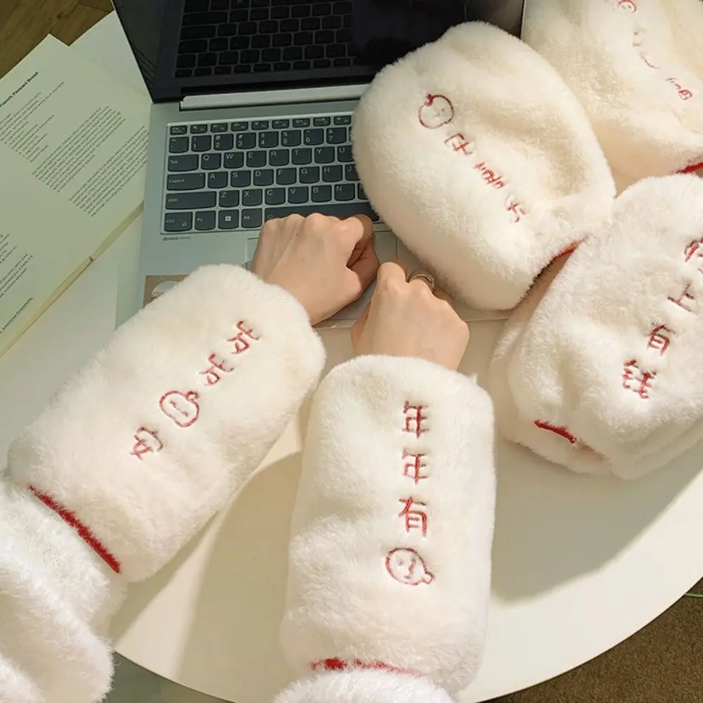 

Durable Solid Color Jacket Sleeve Cover Faux Fur Soft Arm Warmer Sleeves Elegant Decorative Over Sleeve Autumn Winter