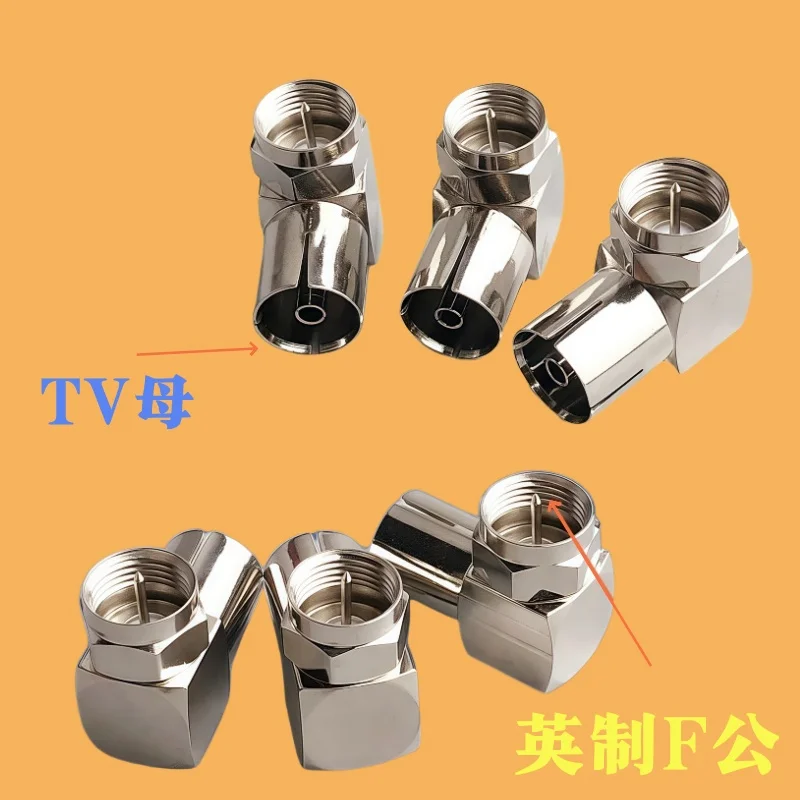 1/2pcs 90 Degree TV PAL Female to F Type Male Connector Copper Brass Right Angle Adapter for Wall Mounted TV Cable HD TV Antenna view 5