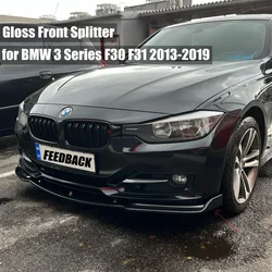 For BMW 3 Series F30 F31 2013-2019 Car Front Bumper Lip Spoiler Splitter Diffuser Body Kit Tuning ABS Canard Lip Protector Cover